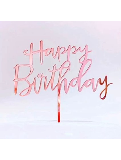 Топпер акриловый Happy Birthday №1 (розовый)
