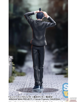 Фигурка Аки Хаякава (Aki Hayakawa High Premium Figure)