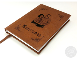 ежедневник ручной работы, подарок руководителю, ежедневник купить, ежедневник на заказ, блокнот спб