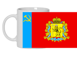 Кружка Владимирская Область