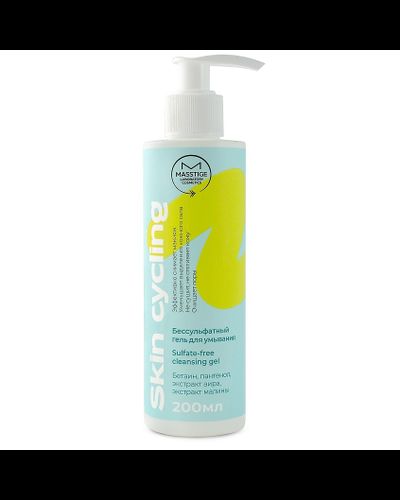 Гель для умывания Бессульфатный Skin Cycling