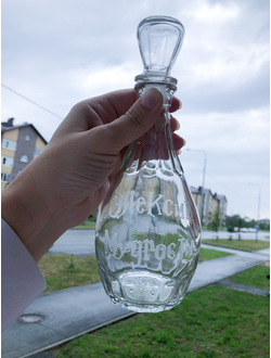 Графин "Эликсир"