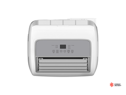 Мобильный кондиционер cерии CAMOMIRU MAC-CM46HPN04