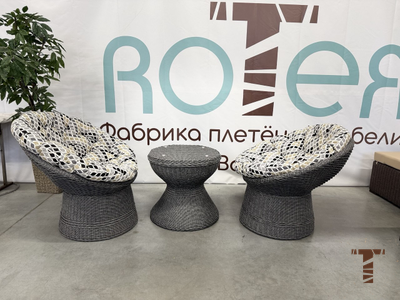 Кресло Кабриоль
