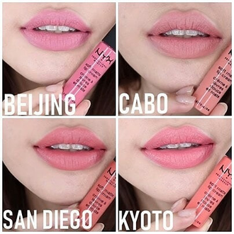 Стойкая жидкая матовая помада NYX Soft Matte Lip Cream 63 Kyoto (Киото)