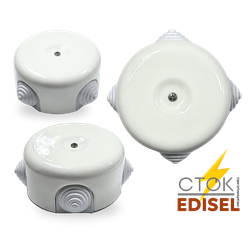 распределительная коробка с гермовводами белая 90х45