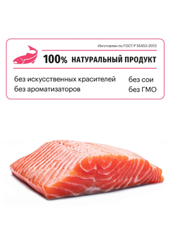 Karmy Sensitive Medium & Maxi (Карми Сенситив Медиум&Макси) для собак средних и крупных пород с чувствительным пищеварением, 2кг