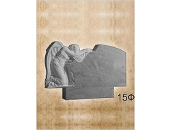 Памятник из мрамора (фигурный, ЧПУ) 1200х600х80 с гравировкой -ЧПУ-м-15Ф