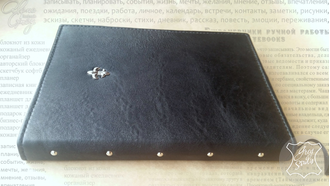 ежедневник ручной работы, подарок руководителю купить, кожаный ежедневник спб, ежедневник на заказ