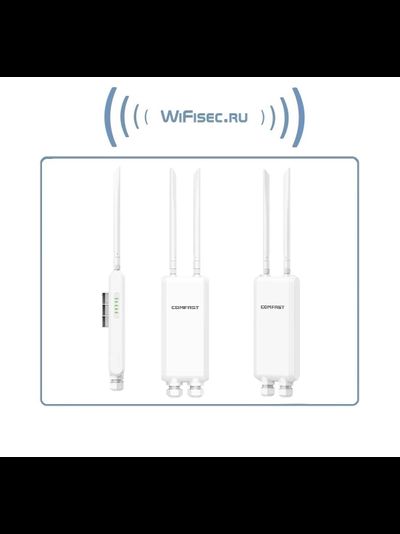 COMFAST cf-ew84 роутер/уличная точка доступа для систем видеонаблюдения, 2,4 Ггц WiFi (b/g/n) до 300 Мбит/с и 5,8 Ггц 867 Мбит/с (LAN*2, WAN*1) до 200 м.