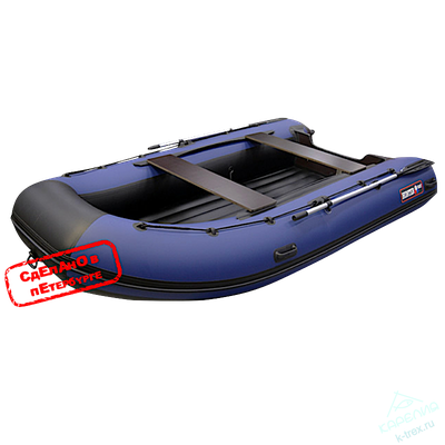 Лодка ПВХ Hunterboat Хантер Классика НД 360А