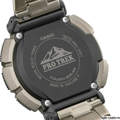 Часы Casio Pro Trek PRG-340T-7ER