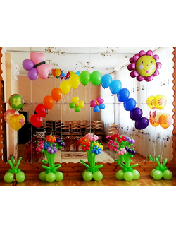 Оформление №1