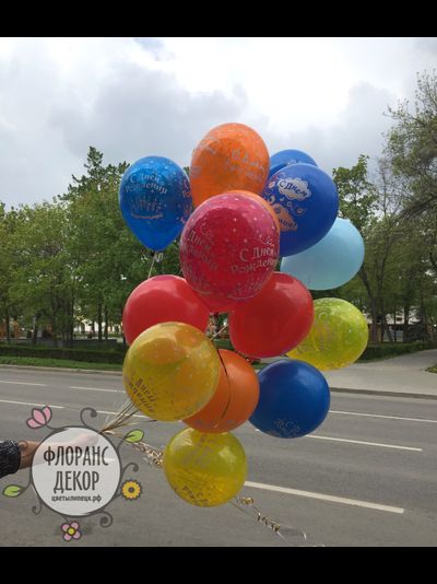 Воздушный шар №4
