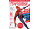 Playstation Official Magazine Christmas 2017 Spider-Man Cover, Иностранные игровые журналы, Intpress