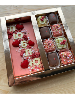 Сладкое признание