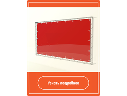 Брандмауэр в рекламе – выгодное для вас решение