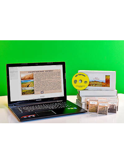 Коллекция натурально-интерактивная "Почва и ее состав"