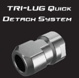 Переходник для обвеса Бегемот на РСР Леший 2.0