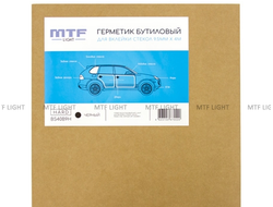 Герметик HARD бутиловый MTF Light для вклейки стекол, лента 9.5мм х 4.0м, черный, шт.  BS40B9H