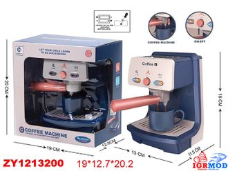 Кофеварка на бат. арт. 178-2CYH