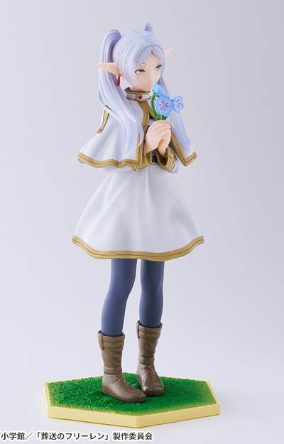Фигурка Фрирен (Frieren Luminasta)
