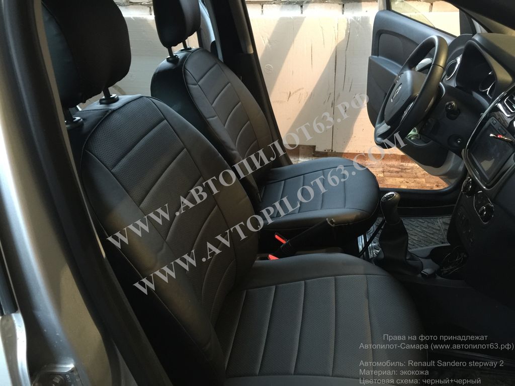 Чехлы на Рено Сандеро (Renault Sandero 2 Stepway) в Самаре и Тольятти ...