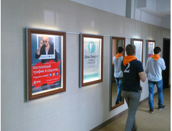 РЕКЛАМА В ШКОЛАХ