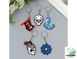 Брелок резина "Пираты", микс, 279835