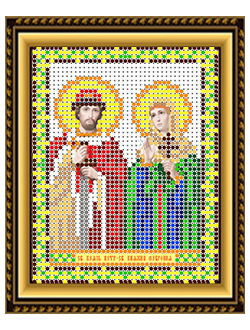 Святой князь Петр и Святая княжна Феврония, И6024