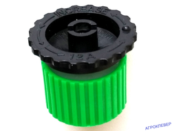 Сопло E12A (3,7 м) для выдвижного дождевателя 1/2"