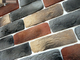 Декоративная плитка под кирпич Kamastone Каир 11218-1, красно-коричневый с бежевым и серым, микс