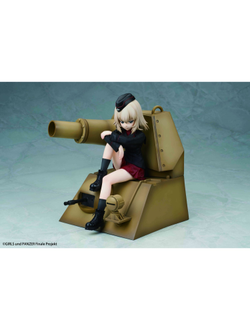 Фигурка 1/7 Эрика Ицуми (Itsumi Erika)