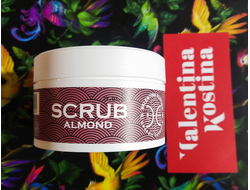 Скраб для тела "Миндальный" SCRUB ALMOND 110гр.