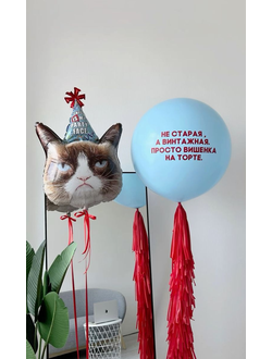 Набор шаров с гелием "Винтажная вишенка" с индивидуальной надписью