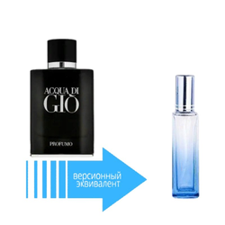 Giorgio Armani Acqua di Gio Profumo (18 мл)