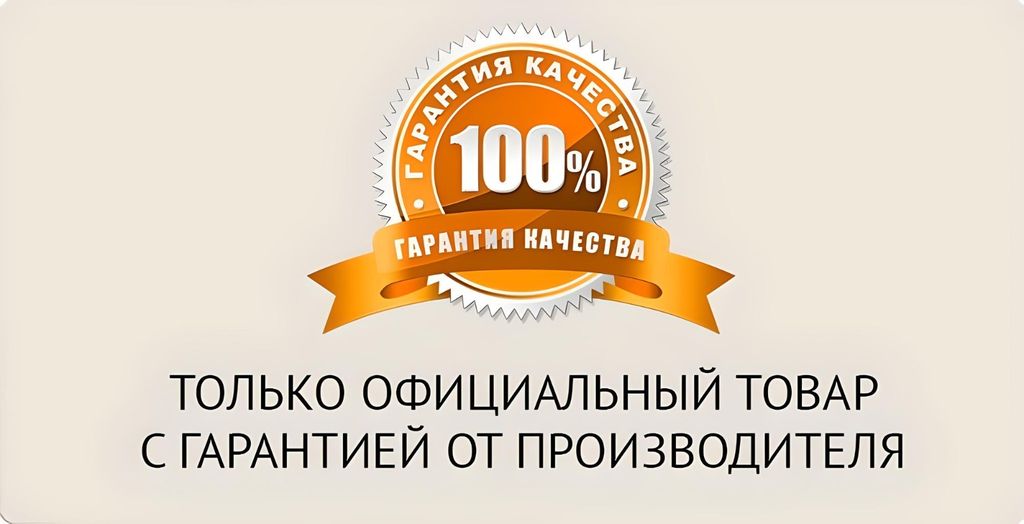 СЕРТИФИКАТЫ