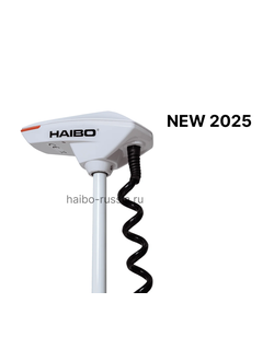 Электромотор HAIBO IPENGUIN P001 12v/72 New 2025 + ВСТРОЕННЫЙ КОМПАС + ПЛОЩАДКА