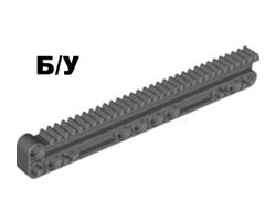 ! Б/У - Technic, Gear Rack 1 x 14 x 2 with Axle and Pin Holes, Dark Bluish Gray (18942 / 6114979 / 6273338) - Б/У