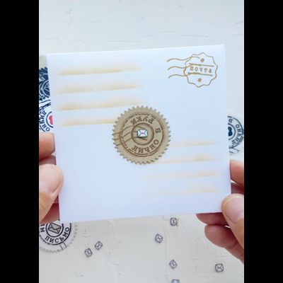 ФП набор штампов "Почтовые марки"