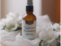 Гидролат Яблоневого цвета