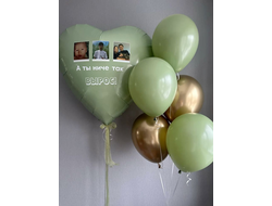 Набор Шаров №176