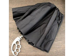 Зонт Кастет с серебряной ручкой складной