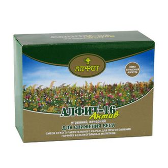 АЛФИТ АКТИВ-16 ДЛЯ СНИЖЕНИЯ ВЕСА