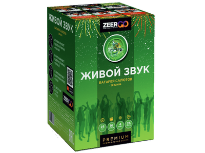 Салют Z1030 ZEERGO