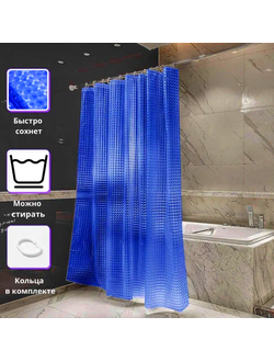 Штора для ванны FRAP F8752 3D-эффект