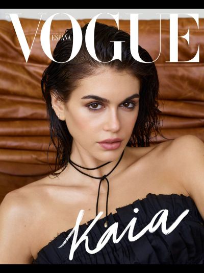 Vogue Spain June 2025 Kaia Gerber  Cover, Иностранные журналы в Москве, intpressshop