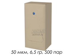 Бахилы Евроблок, двойная резинка (1000шт/500пар)50 мкм, 6,5 гр, 40х15 см