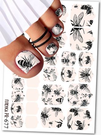 Пленки для педикюра 9,5*13,5 см PR-677