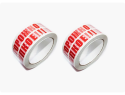 Клейкие ленты с логотипом